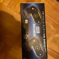 webカメラの画像