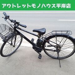 パナソニック 電動アシスト自転車 7段変速 ブラック カゴ付き