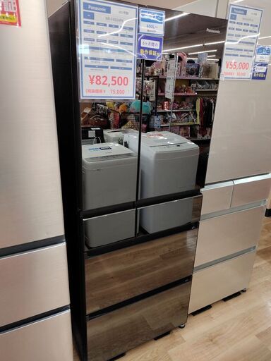 6ヶ月間動作保証付 Panasonic 冷蔵庫