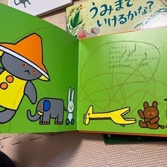 子供用(0歳〜4歳まで使用)絵本10冊セットの画像