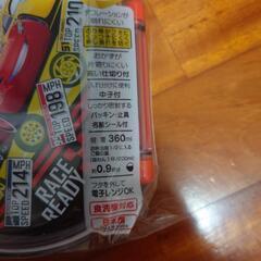 未使用品　カーズ　お弁当箱の画像