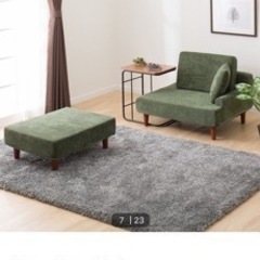 ニトリ2-3人掛けソファの画像