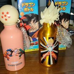ドラゴンボールアルミボトル