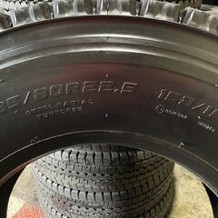 札幌発 引取OK 新品 DL SP002 295/80R22.5 153/150J 22.5インチ トラックタイヤ スタッドレス 2本 地山 高床 トレーラーヘッド JRB004 クレジットカード QRコード決済可能の画像