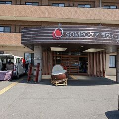 ボランティア活動、ソーラン踊り、和太鼓演奏、ボランティア演奏参加...