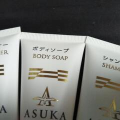 コスメ/ヘルスケア ヘアケアの画像