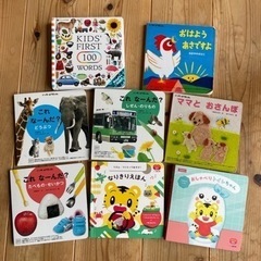 福音館書店 絵本 3冊｜Yahoo!フリマ（旧PayPayフリマ）