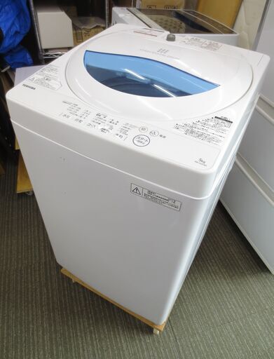決まりました■東芝　5.0㎏　洗濯機　AW-5G5　№109