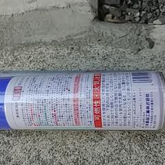 カビ防止スプレー　２本¥100の画像