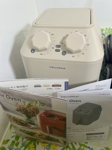 家電 キッチン家電 ホットプレート