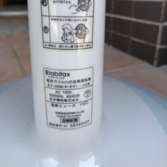 家電 季節、空調家電 扇風機の画像