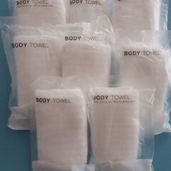ボディタオル　（BODY TOWEL）