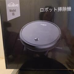 ロボット掃除機の画像