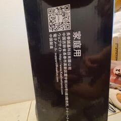 ロボット掃除機の画像