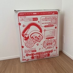 受け渡し決定しました！アンパンマン　歩行器の画像