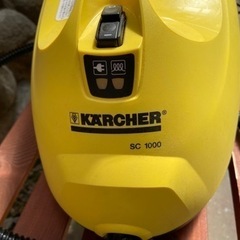 ケルヒャー　SC1000の画像