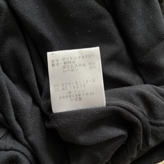 ロペピクニック　　の画像