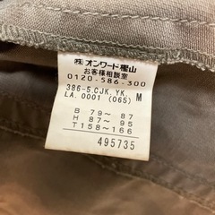 カルバンクライン　
レディース　ジャケットの画像
