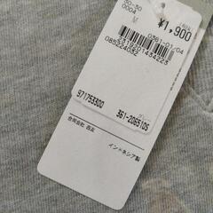 値下げしました。ルームウェア新品未使用品、税抜き１９００円の品物。の画像