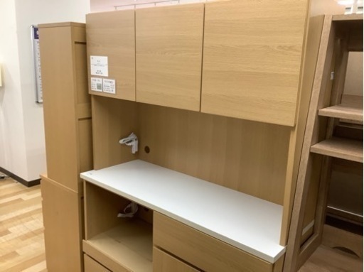 【トレファクラパーク岸和田店】　サンコウのレンジボード入荷致しました。