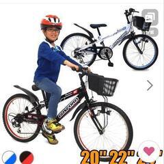 子供自転車