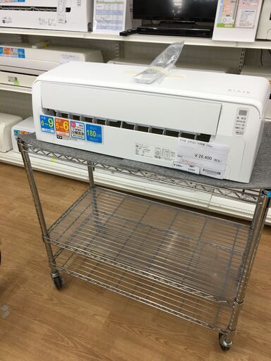 ★ジモティ割あり★ ヤマダ　YAMADA エアコン  2.2kw 21年製 室内機分解洗浄 SJ5454