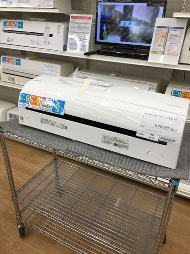 ★ジモティ割あり★ アイリスオーヤマ　 エアコン  2.2kw 21年製 室内機分解洗浄 SJ5455