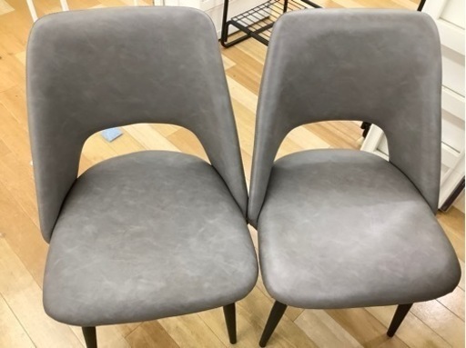 【トレファクラパーク岸和田店】ダイニング5点セット入荷致しました。
