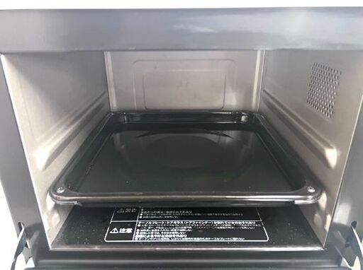 日立  オーブンレンジ MRO-S1KS 2019年製 ホワイト HITACHI  ☆札幌市 白石店 
