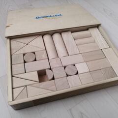 【無料】積み木（BorneLund）の画像