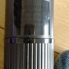 バリカンの画像
