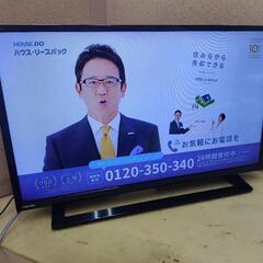 J302☆TOSHIBA☆32インチ地デジTV☆32S22☆2020年製