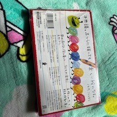 子供用品 キッズ用品 幼児教育の画像