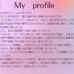 複雑、煩雑なことが苦手になっている【出来るだけ楽をしたい】６０代のあなたに贈る最適なメソード。の画像