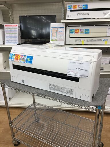 ★ジモティ割あり★ 富士通 エアコン  2.2kw 22年製 室内機分解洗浄 SJ5458