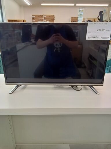 ★ジモティ割あり★ Hisense液晶テレビ 32インチ  21年製 動作確認／クリーニング済み TC226