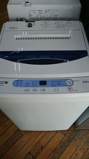 (2024.4/18お買い上げありがとうございます。)ヤマダ電機　全自動洗濯機５.０ｋｇ　２０１７年製　YWM-T50A1　　57ｃｍ幅　　５.０ｋｇ　単身向け　高く買取るゾウ八幡東店