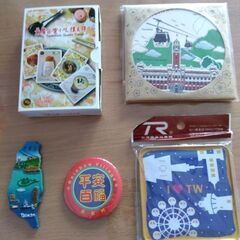 台湾グッズ