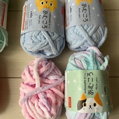 毛糸 モールヤーンの画像