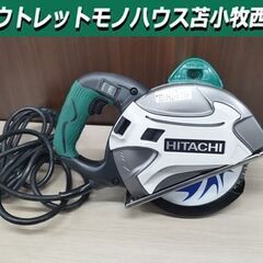 日立工機 180mm チップソー カッター CD7SA 丸のこ ...