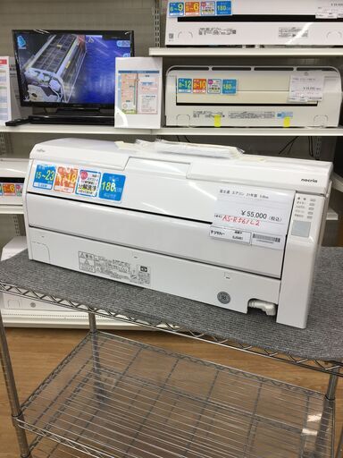 ★ジモティ割あり★ 富士通　 エアコン  5.6kw 21年製 室内機分解洗浄 SJ5461