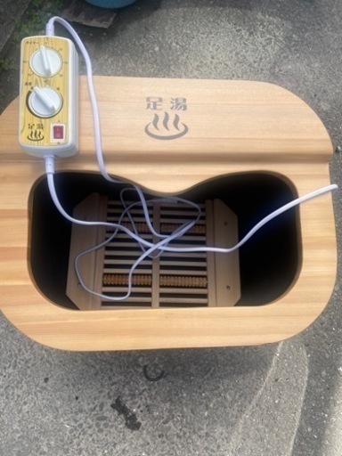 脚温器 ぽかぽか足湯DX AY-2022
