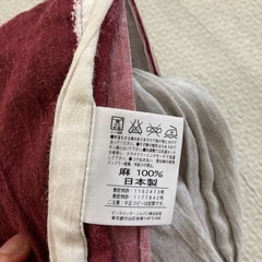 　【値下げ】スリング　の画像