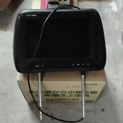 ヘッドレストモニター 9インチ １台