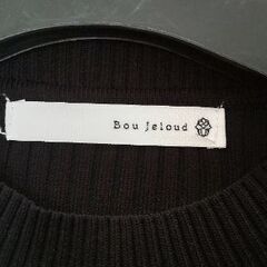 【Bou Jeloud】切り替えワンピース ブラック×ホワイトフリーの画像