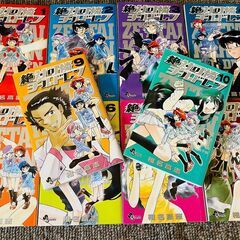 絶対可憐チルドレンの中古が安い！激安で譲ります・無料で