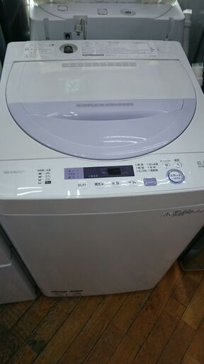 (2024.4/18お買い上げありがとうございます。)シャープ　全自動洗濯機５.５ｋｇ　２０１７年製　ES-GE5A　　5７ｃｍ幅　　５.５ｋｇ　1～2人世帯向け　高く買取るゾウ八幡東店