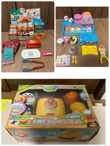 アンパンマン玩具３点①パン工場  ②  のっけてポン! クレープもいかが③炊飯器セット