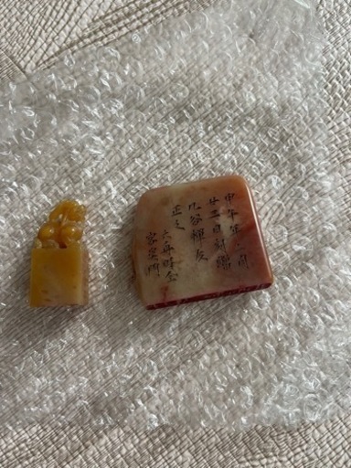 おもちゃ おもちゃ ままごと