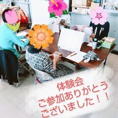 金沢市内唯一の『カリンバ教室』♪石川県金沢市/平和町 北陸の画像